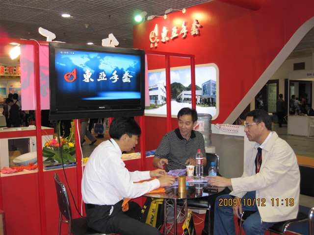 1474549239866150FpBP.jpg IMG_0082.jpg